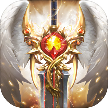 奇迹之剑手游最新版-奇迹之剑游戏官网版