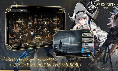 明日方舟官方正版本下载-明日方舟最新版下载v13.0.01