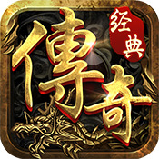 武神传奇手游官网版下载-武神传奇最新版免费下载