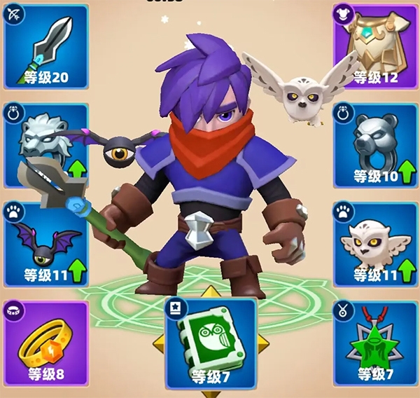 弓箭传说华为版截图2