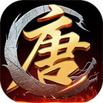 隋唐霸业安卓手游下载-隋唐霸业安卓版下载