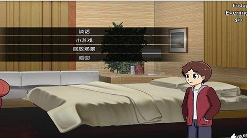 一个新的提升 v1.0 繁星汉化版下载-一个新的提升v1.0繁星中文版下载