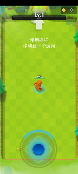 弓箭传说vivo版截图3