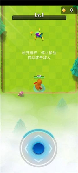 弓箭传说小米版图片4