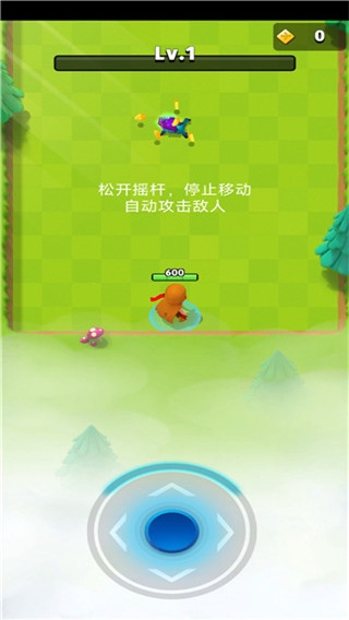 弓箭传说新手教程图片2