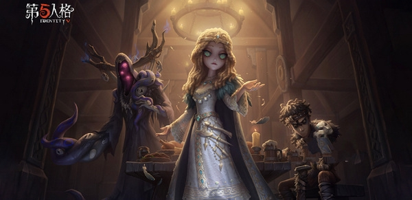 第五人格国服版图片1