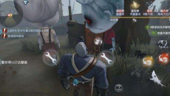 第五人格红包版图片4