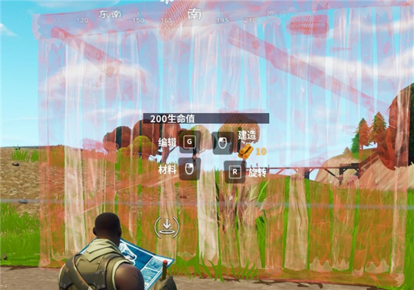 堡垒之夜华为手机版图片7