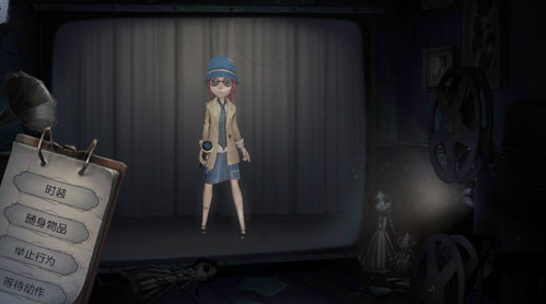 第五人格盲女海伦娜人物技能介绍3