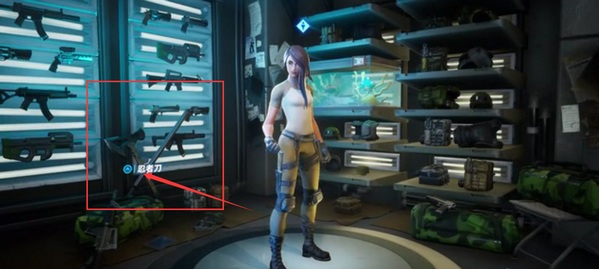 堡垒之夜游戏截图10