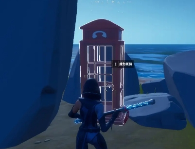 堡垒之夜游戏截图16