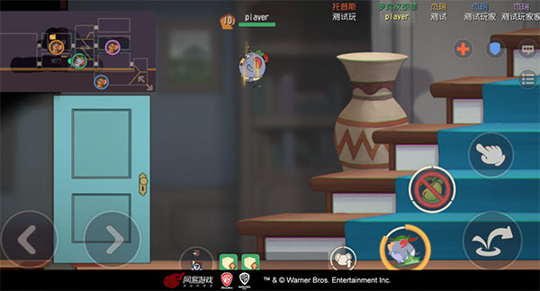 猫和老鼠官服最新版截图3