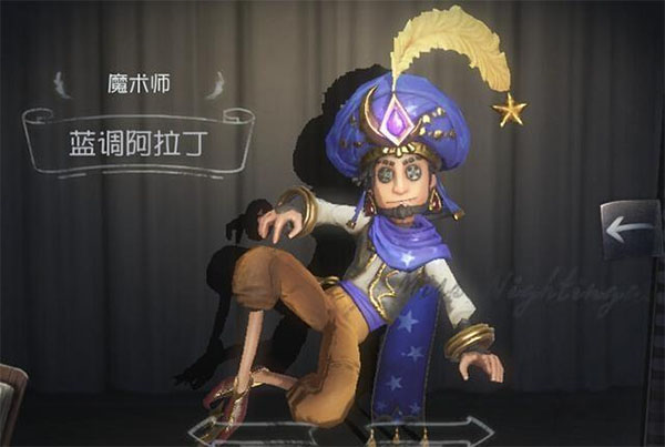 第五人格日服图片5