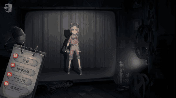 第五人格日服图片6