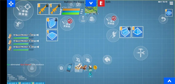 堡垒之夜游戏截图7