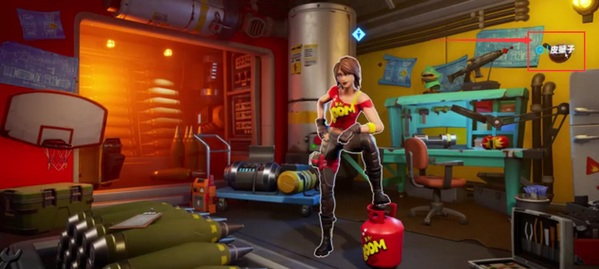 堡垒之夜国服最新版图片9