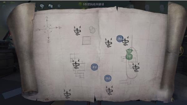 第五人格金立渠道服图片6