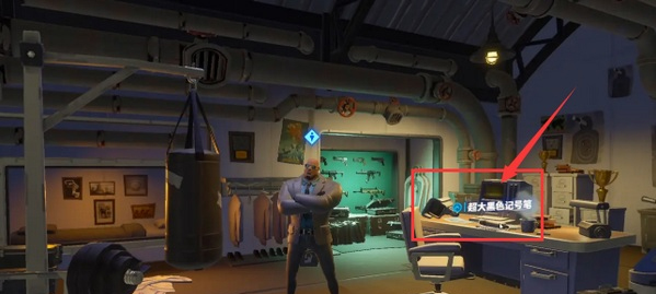 堡垒之夜国服最新版图片14