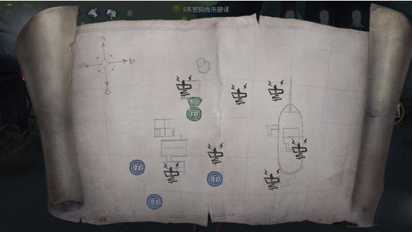 第五人格金立渠道服图片10