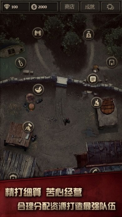 长生劫折相思内嵌菜单栏最新版本下载-长生劫内嵌舞弊菜单栏版下载