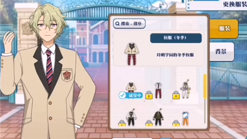 偶像梦幻祭2oppo渠道服截图7