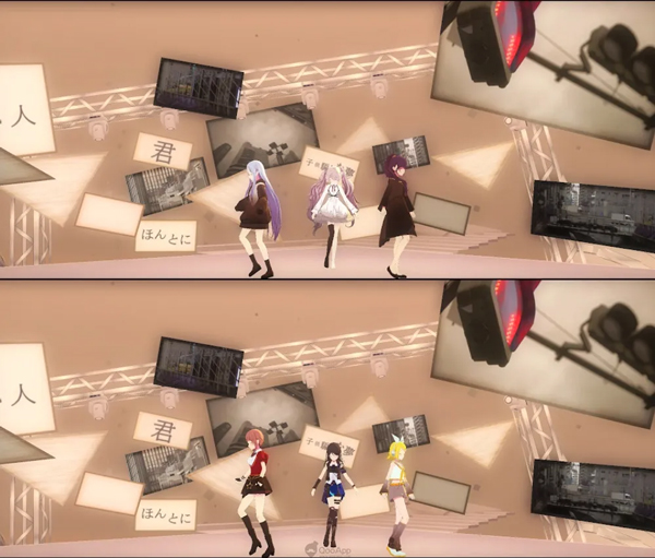 pjsk音游游戏截图7