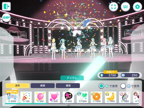 pjsk音游游戏截图12