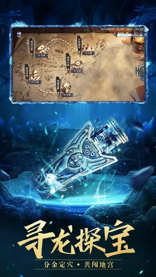 麟麟神墓游戏免费下载-麟麟神墓下载安装组装