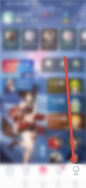 点点狼人软件截图6