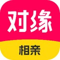 对缘相亲约会平台免费下载|对缘同城相亲约会平台 V2.8.20 官方最新版免费下载