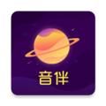 音伴星球APP|音伴星球社交闲聊 V1.0.4 最新版免费下载