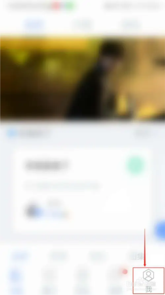 Vae+官方版截图3