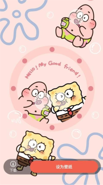 懒猫锁屏app免费下载|懒猫锁屏 V1.1.4 官方最新版免费下载