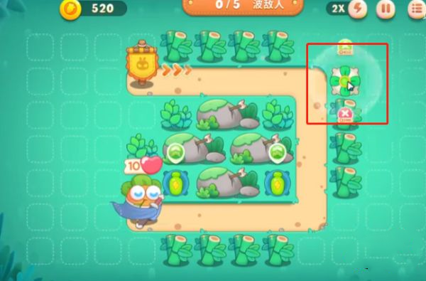 保卫萝卜4手游官方正版截图2