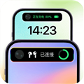 灵动屿客户端下载|灵动屿app V1.1.6 最新安卓版免费下载