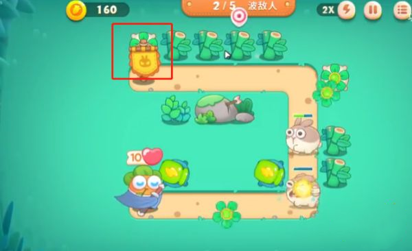 保卫萝卜4手游官方正版截图4