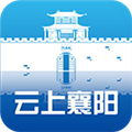 云端襄阳客户端下载|云上襄阳app v1.3.3 官方手机版下载