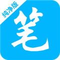 笔趣阁纯净版小说阅读器免费下载|笔趣阁纯净版APP v12.7.3 官方最新版下载