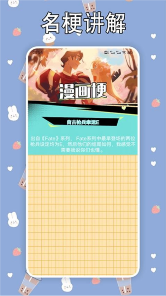 vomic免费下载|vomic漫画app V1.3 官方版免费下载