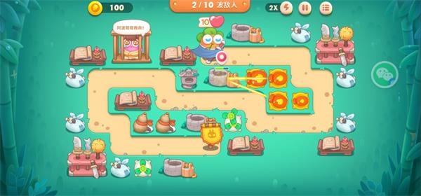 保卫萝卜4第二十关通关攻略图片2
