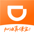 滴滴加油下载|滴滴加油客户端app v3.5.9 官方版免费下载