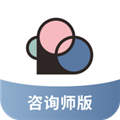 简单心理咨询师版app免费下载|简单心理咨询师版 v1.4.22 官方版免费下载