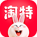 淘宝特价版下载|淘宝特价版APP(淘特) V10.42.12 官方最新手机版下载