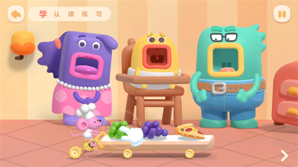 帮帮识字软件截图3