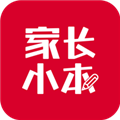家长小本免费下载|家长小本日记app V1.89 官方正版下载