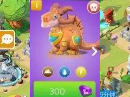 萌龙大乱斗小米版截图3