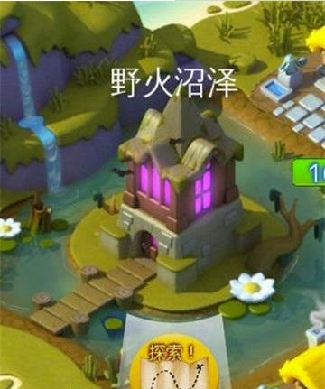 萌龙大乱斗废墟探索攻略图片3