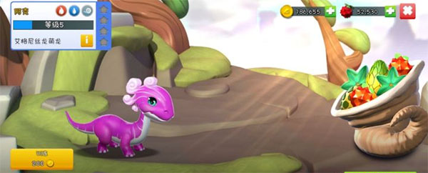 萌龙大乱斗最新版图片2