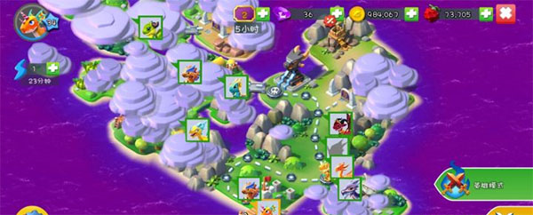 萌龙大乱斗最新版图片6