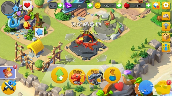 萌龙大乱斗新手教程图片5